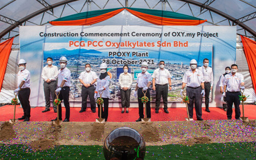 PCG PCC builds new plant for specialty oxyalkylates in Terengganu